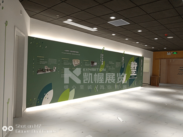 黨建文化展臺(tái)搭建