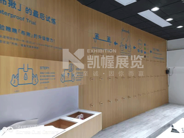 黨建文化展臺(tái)搭建