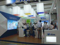 歐非科技展臺(tái)搭建