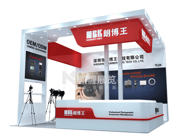 朗博王機(jī)械展效果圖