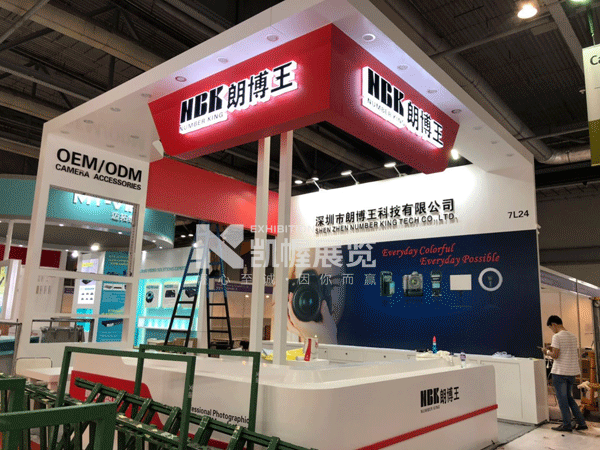 朗博王機(jī)械展