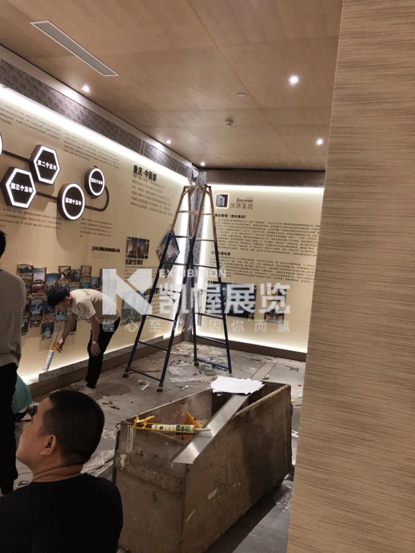 恩平地產(chǎn)銷售展廳