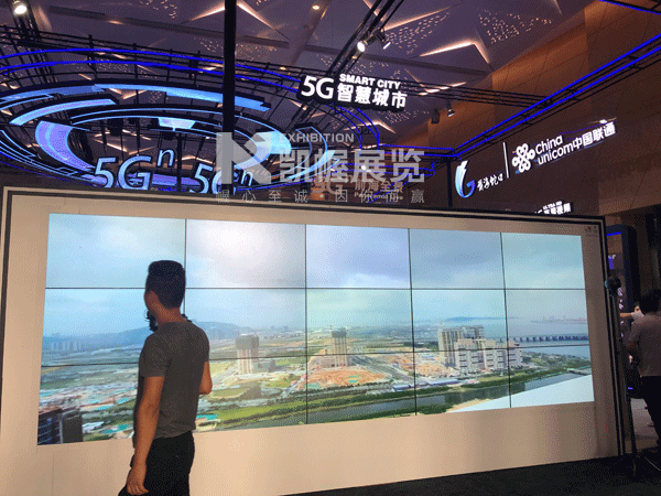 聯(lián)通5g展臺(tái)搭建